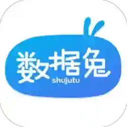 振合网商户后台系统官方最新版