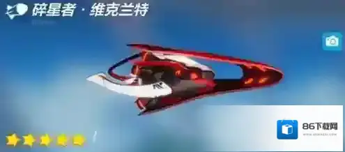 崩坏3维克兰特