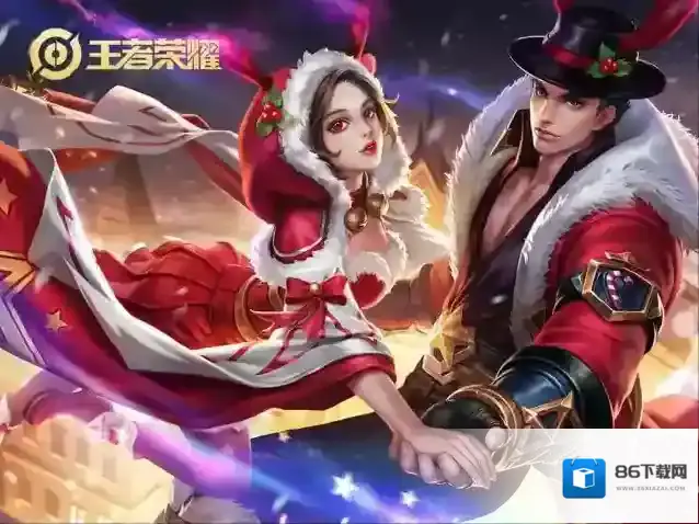 王者荣耀登场