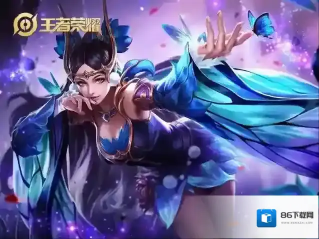 王者荣耀挑衅