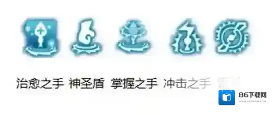 龙之谷能力
