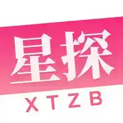 星探直播平台最新版