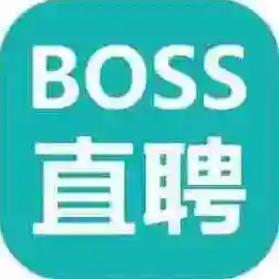 BOSS直聘官方最新版