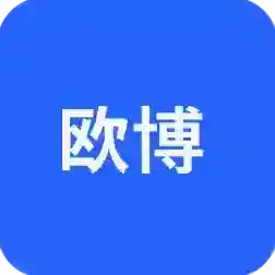 欧博瑜伽最新版