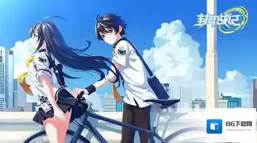 封印战记家族