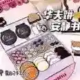 沉浸式手工坊官方最新版