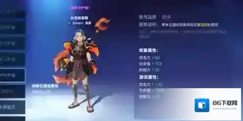 我的起源科学