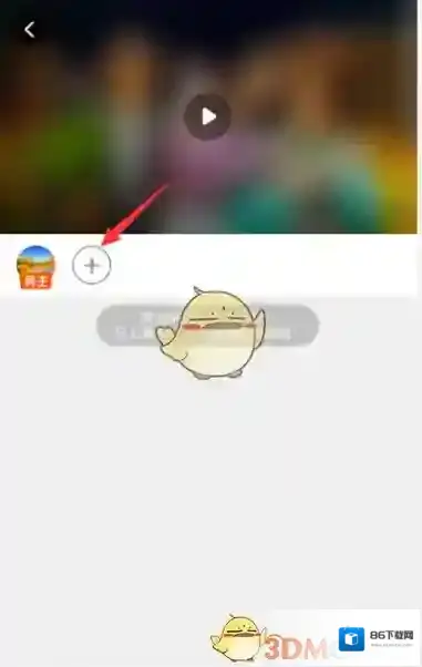 芒果TV放映室