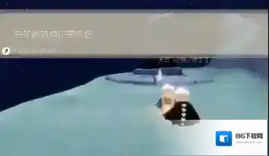 光遇禁阁