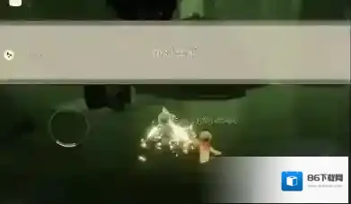 光遇大厅