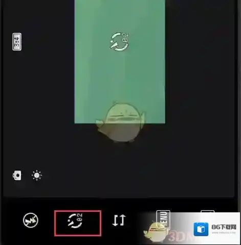 ProCCD点击图标