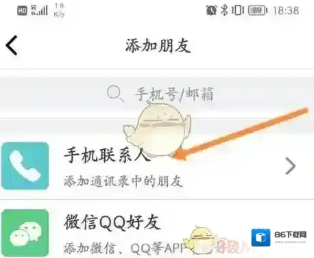 CAD看图王来源于