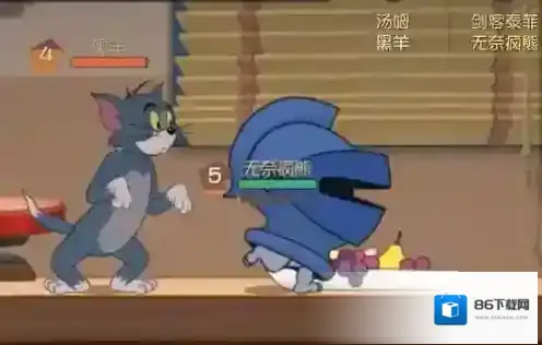 猫和老鼠猫咪