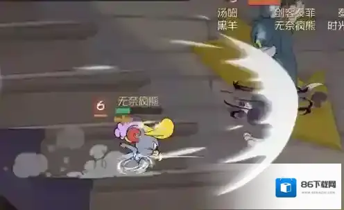 猫和老鼠勇气