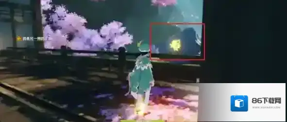 原神调查走廊深处的庭院原神