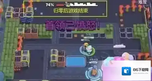 荒野乱斗怪兽