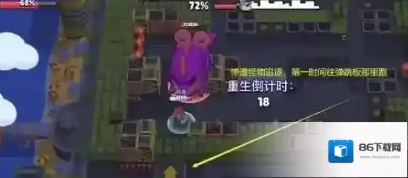 荒野乱斗大招