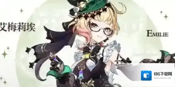 原神梅莉