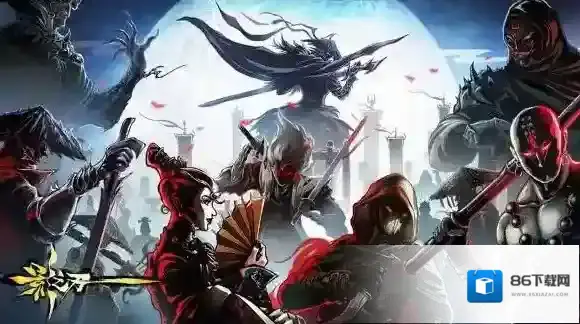 影之刃2组织