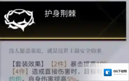 非匿名指令凯欧斯