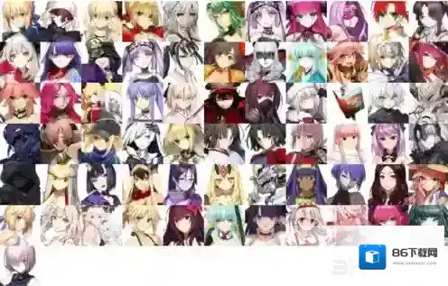 FGO一览
