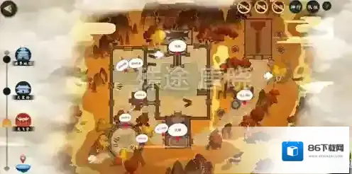 剑网3：指尖江湖宝箱