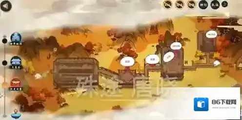 剑网3：指尖江湖指尖江湖
