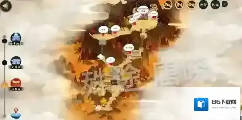 剑网3：指尖江湖隐藏