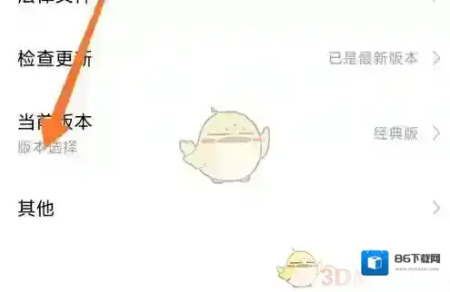 小米视频推荐