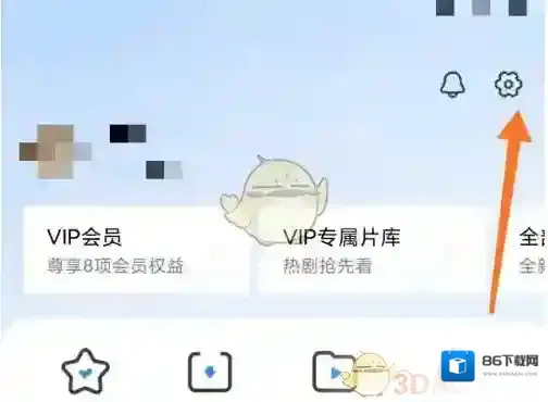 小米视频广告