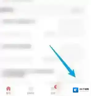 易校园换绑