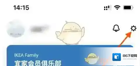 宜家点击