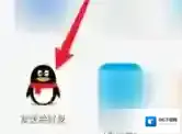 oppo软件商店应用安装包