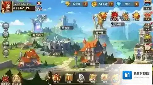 魔法门之英雄无敌训练所有什么用？训练所玩法攻略介绍