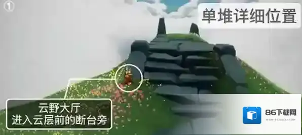 Sky光遇一图