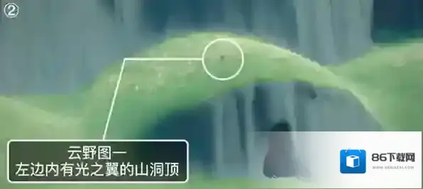 Sky光遇蜡烛