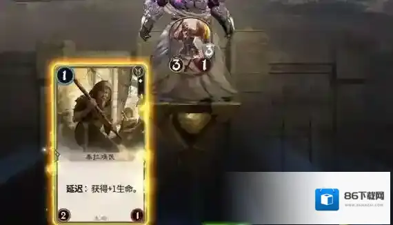 秘境对决生物