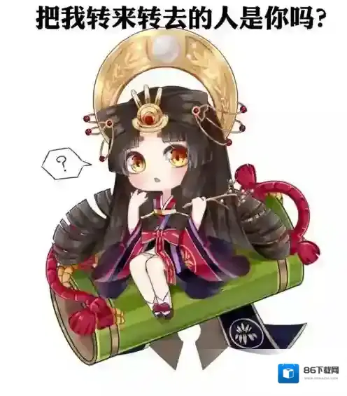 阴阳师刷新