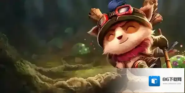 英雄联盟LOL大脚提莫