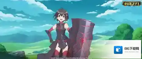 英魂之刃经典