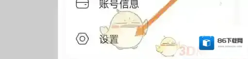 LesPark来源于