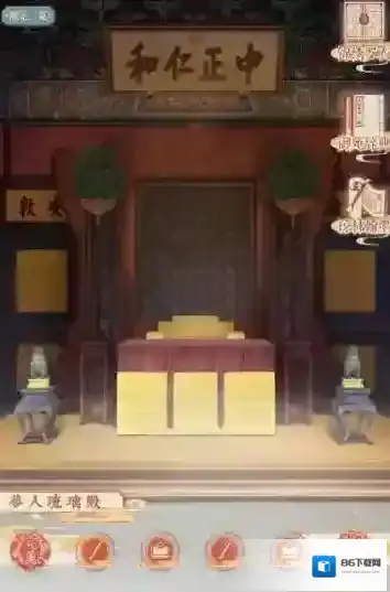 奇迹暖暖碧影