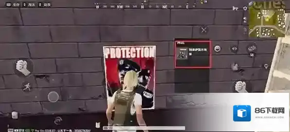 绝地求生未来之役测试服玩家