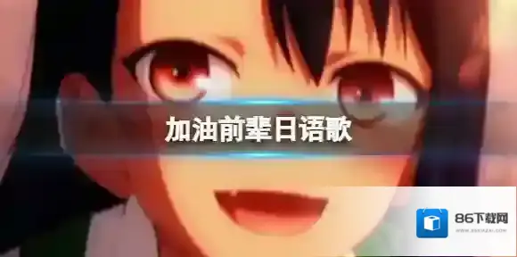 梗百科干巴爹
