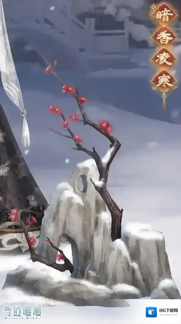 奇迹暖暖一览