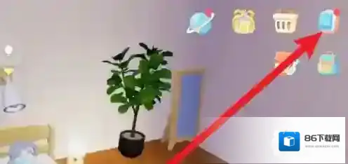 心动小镇趣闻