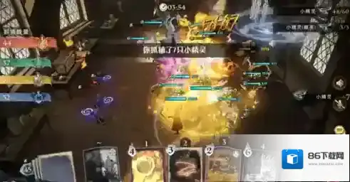 哈利波特魔法觉醒小精灵怎么打 详细打法介绍