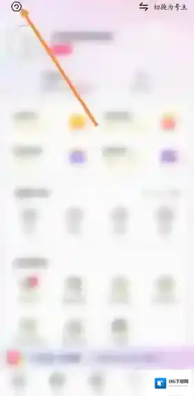租号玩点击