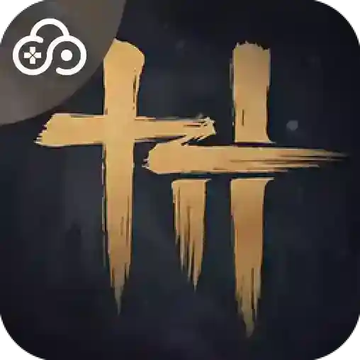 云燕云十六声官方最新版
