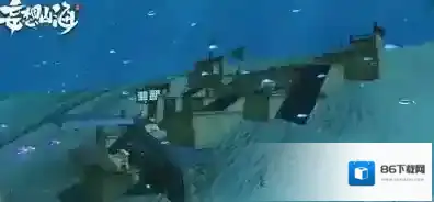 妄想山海能否在水下建家 海底建房子攻略